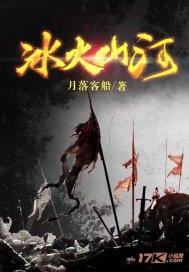 地狱边境