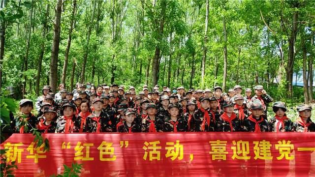 帝国：全面战争