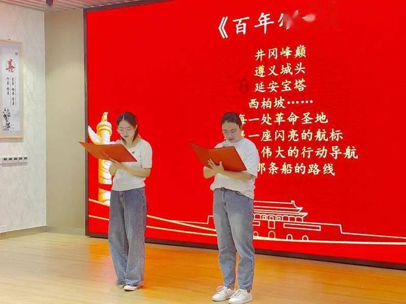综合检验协同联动
