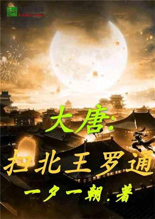 阴道瘙痒有乳白色一块一块的异物排出无臭味怎么办游戏画面