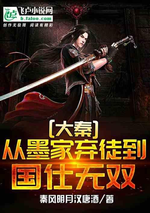 菏泽哪个医院做结扎复通好[三级医院]济南嘉乐生殖好评率高