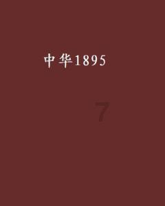时尚可爱的准妈妈