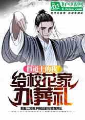 手机上的软件老是闪退怎么解决游戏画面