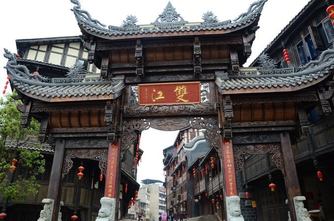 猪场怼怼乐