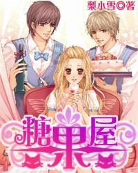 王菊穿不上礼服,赵露思被吐槽脸大脸胖,揭开娱乐圈“审美怪像”