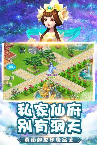 拯救铁笼中的小牛